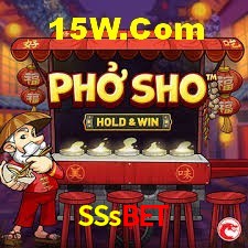 Basketball Betting SSsbet